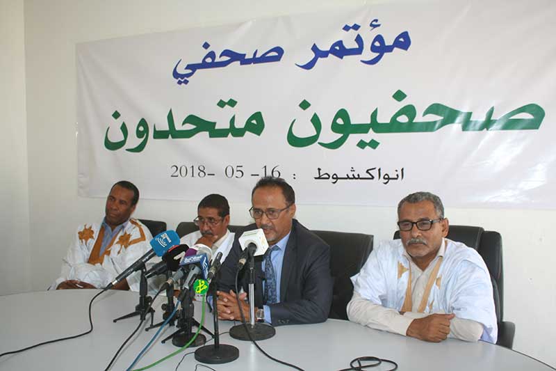صحفيو موريتانيا يتجهون لتوحيد الجسم الصحفي لمواجهة التحديات