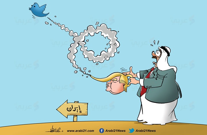 الخليج و ترامب وإيران!