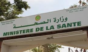 موريتانيا إخلاء سبيل 40 متسللا من الحجر الصحي بكيهيدي