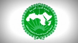 موريتانيا تحتضن لأول مرة في تاريخها اجتماع المجلس التنفيذي لـ الألكسو