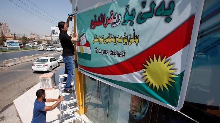 مفوضية كردستان تعلن تعليق الانتخابات الرئاسية والبرلمانية