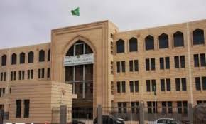 مبنى الوزارة الأولى في موريتانيا