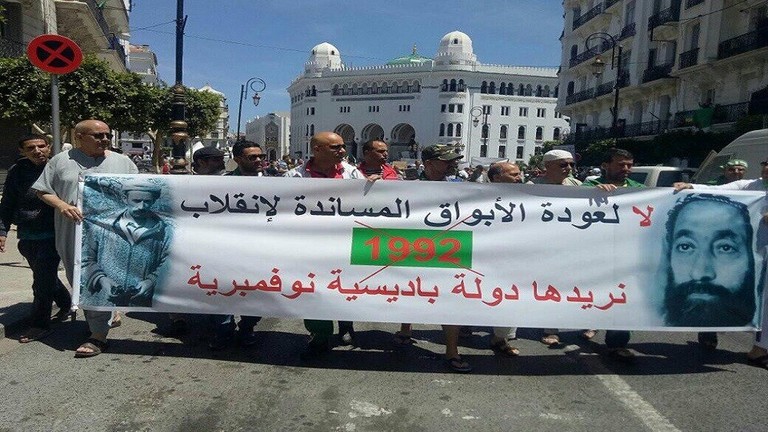 احتجاجات في العاصمة الجزائرية ضد الفساد