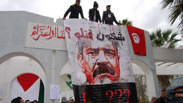 الذكرى الخامسة لاغتيال السياسي التونسي شكري بلعيد