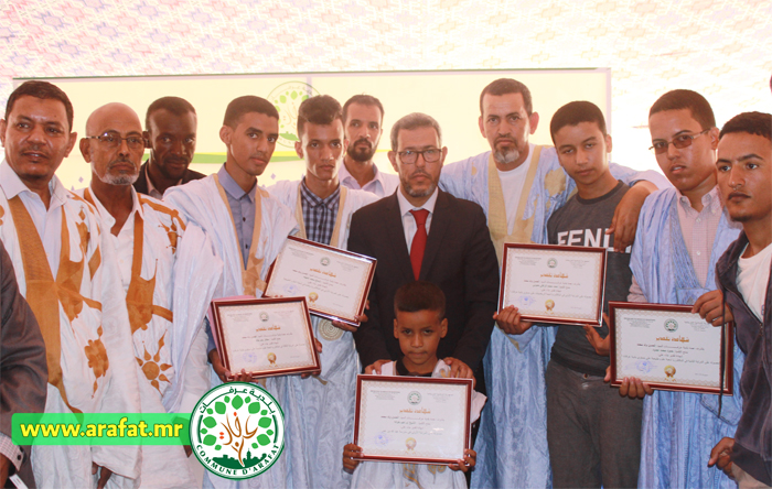 بلدية عرفات تنظم حفلها التكريمي السنوي 