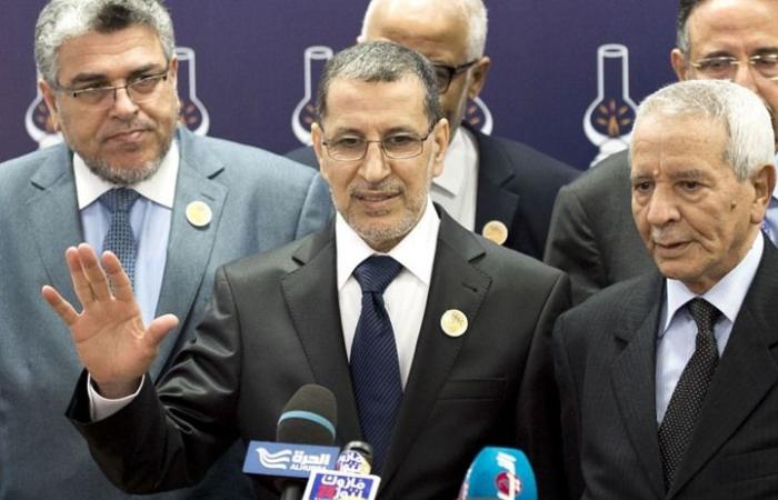 رئيس حكومة المغرب يعلن بدء مشاوراته لتعويض الوزراء المعفيين