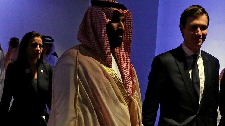 مستشار الرئيس الأمريكي وصهره جاريد كوشنير وولي العهد السعودي محمد بن سلمان