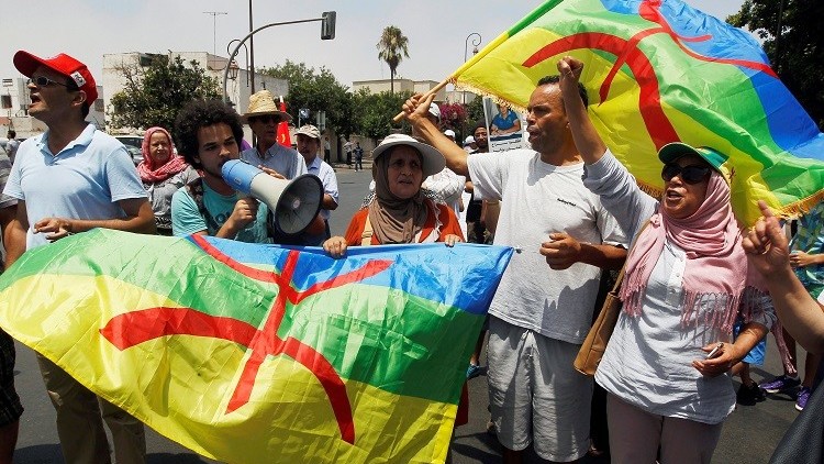 المغرب.. مسيرة احتجاجية بالعاصمة تضامنا مع "حراك الريف"