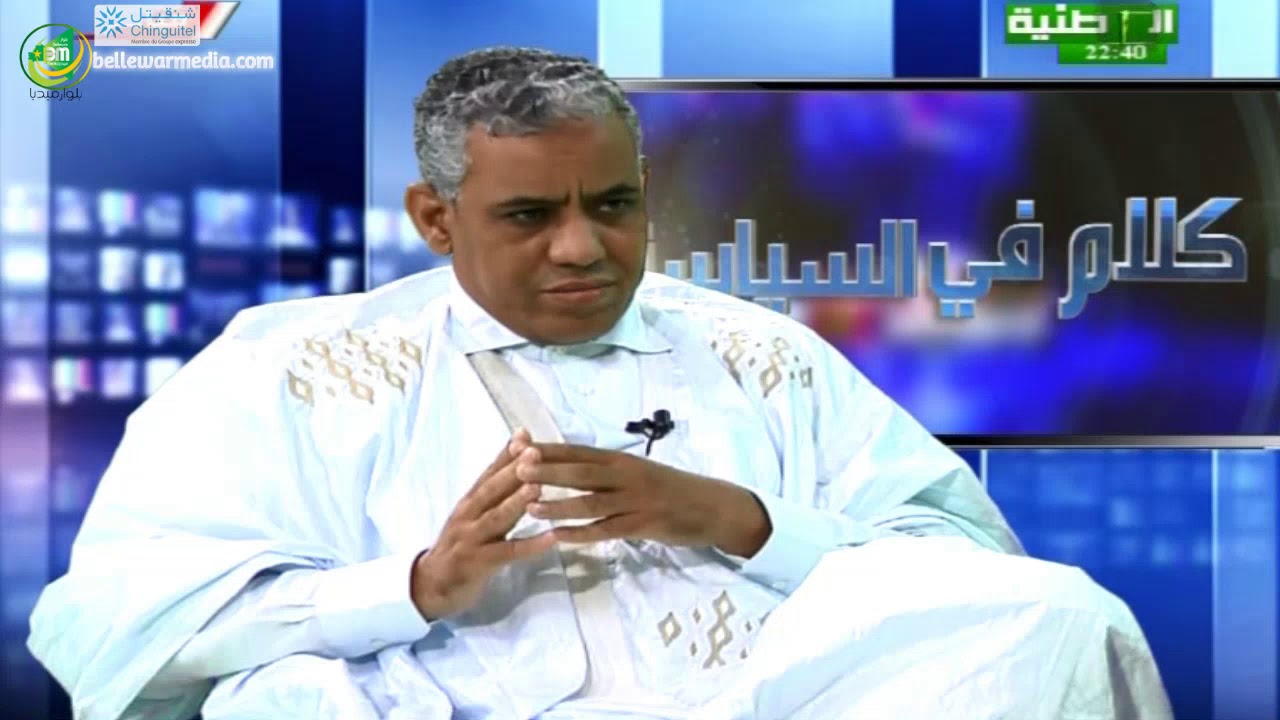 محمد ولد ببناه نائب برلماني سابق
