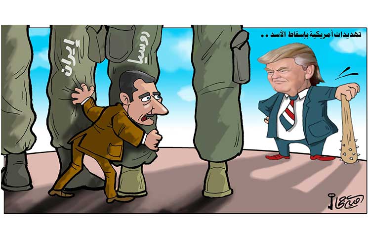 ﻿تهديدات أمريكية بإسقاط الأسد…