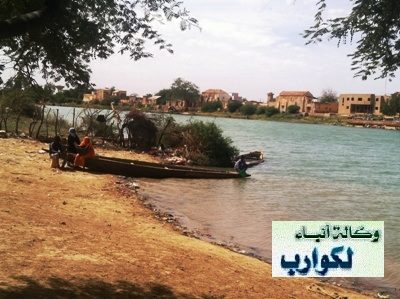 النهر المحاذي لمدينة لكصيبة2 في موريتانيا (لكوارب - ارشيف)