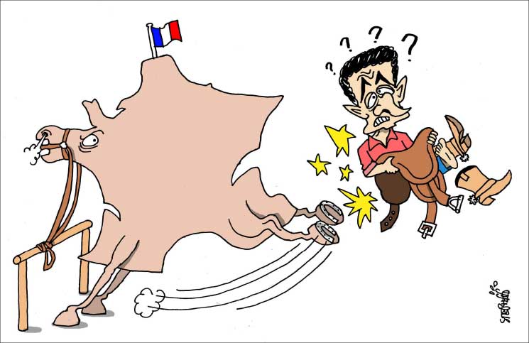 ﻿ساركوزي يخسر في الانتخابات التمهيدية لحزب الجمهوريين لاختيار مرشحه للانتخابات الرئاسية