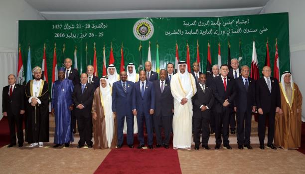 القادة المشاركون في القمة العربية في نواكشوط (25يوليو/2016