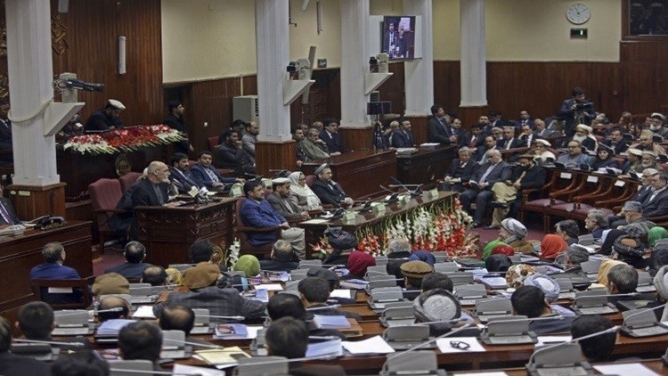 البرلمان الأفغاني - صورة أرشيفية