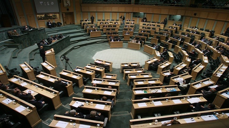 البرلمان الأردني - أرشيف -