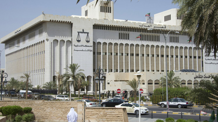 قصر العدل في الكويت