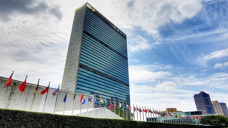 مقر الأمم المتحدة في نيويورك، حيث مجلس الأمن الدولي