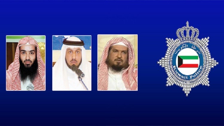 الكويت تحقق مع 3 مواطنين وردت أسماؤهم في قائمة الإرهاب الخليجية العربية