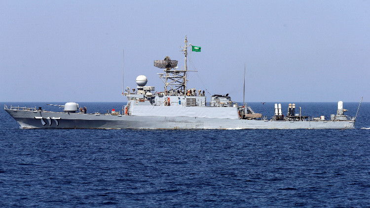 سفينة حربية سعودية