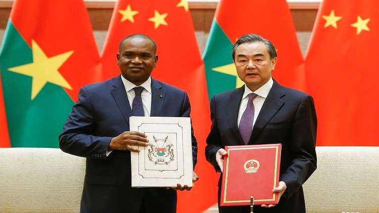 الصين تتقارب دبلوماسيا مع بلد إفريقي لقطعه العلاقات مع تايوان