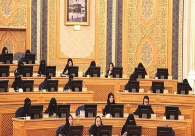 مجلس الشورى السعودي الجديد‎ خال من الأميرات