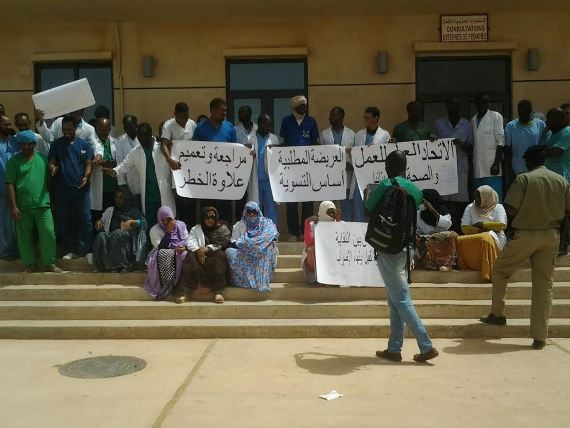 الأطباء يتوقفون عن العمل احتجاجا على نكوص وزارة الصحة 