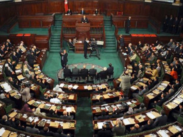 برلمان تونس يقر قانون  لحماية المبلغين عن الفساد