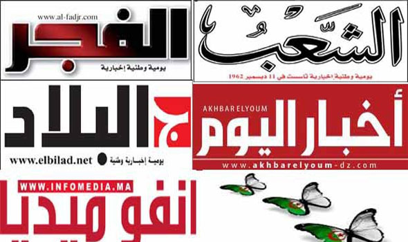ابرز وأهم اهتمامات الصحف الجزائرية الصادرة الثلاثاء