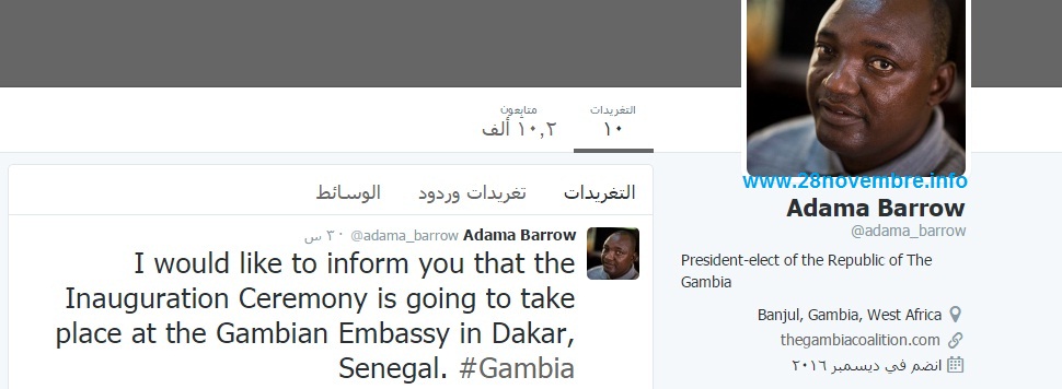 آخر تغريدة للرئيس المنتخب آدم بارو