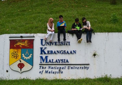 الجامعات الماليزية تراقب حسابات طلابها على مواقع التواصل الاجتماعي