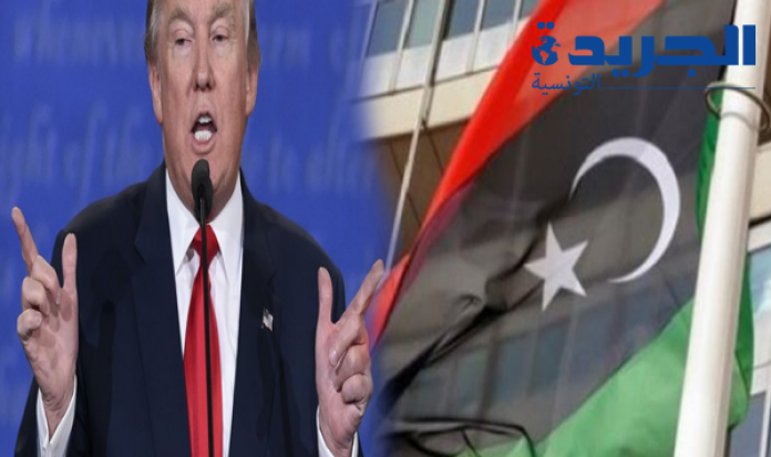 ردا على ترامب: ليبيا تمنع دخول الأمريكيين إلى أراضيها