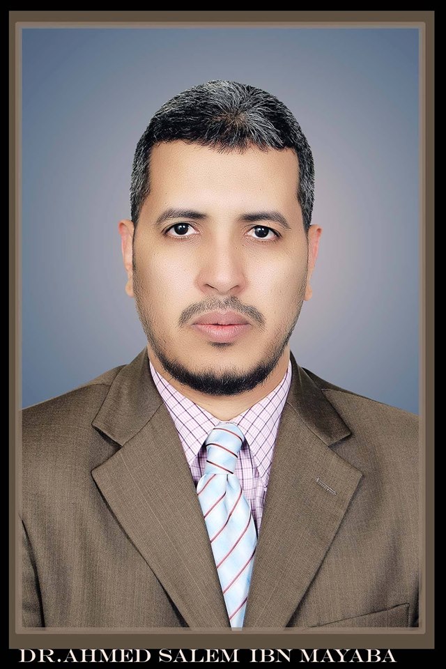 احمد سالم ولد مايابى