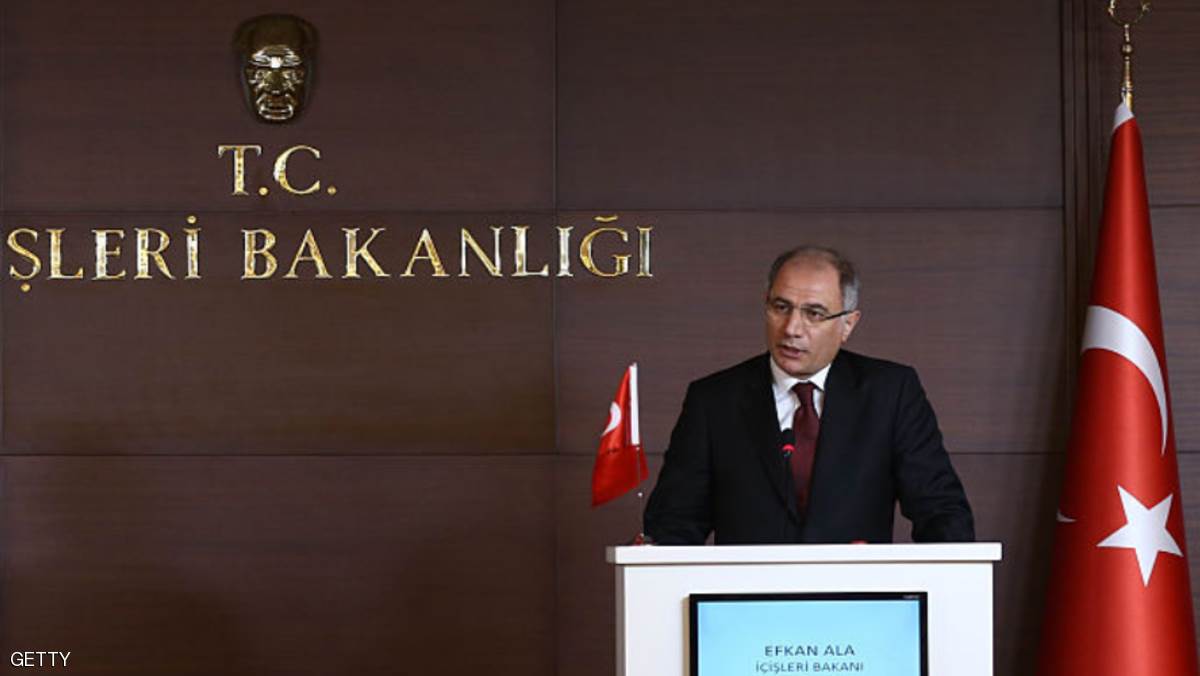 استقالة وزير الداخلية التركي من منصبه
