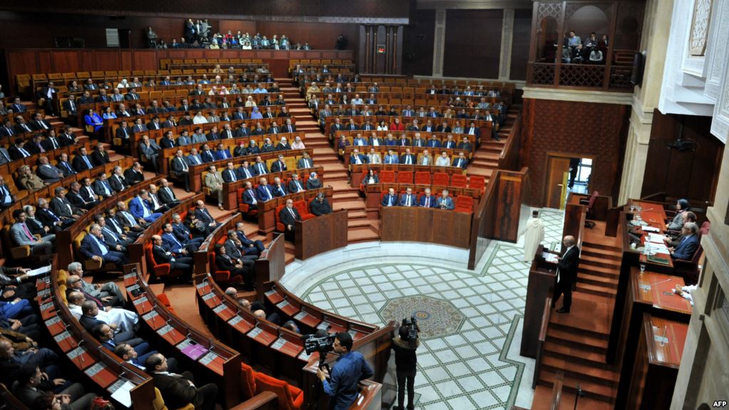 البرلمان المغربي-أرشيف