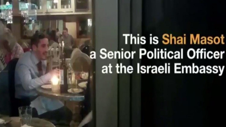 إسرائيل تعتذر بعد فضح شريط فيديو