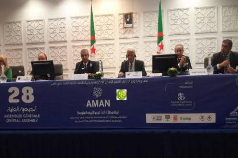الجزائر: انطلاق الجمعية العامة لرابطة وكالات أنباء البحر الأبيض المتوسط