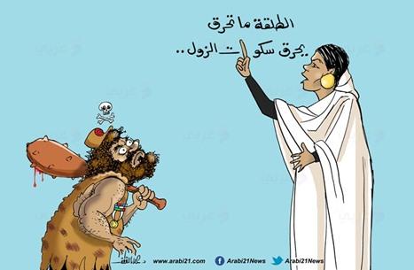 كاريكاتير: الحالة السودانية..!