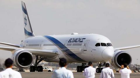 طائرة تابعة لشركة العال الإسرائيلية