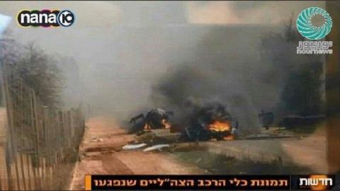 العربة الإسرائيلية التي استهدفها حزب الله بقذيفة في ثكنة أفيفيم (صورة)