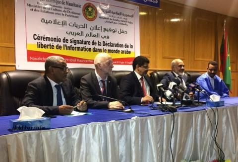 موريتانيا توقع رسميا على إعلان الحريات الإعلامية بالعالم العربي