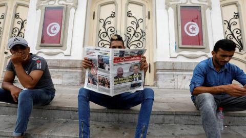 15 ألف مرشح يتسابقون لدخول البرلمان التونسي