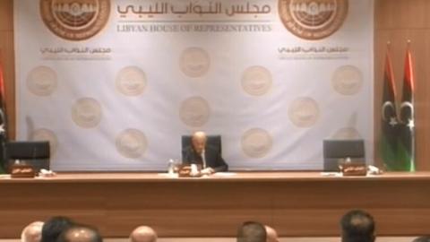 جلسة لمجلس النواب الليبي - أرشيف