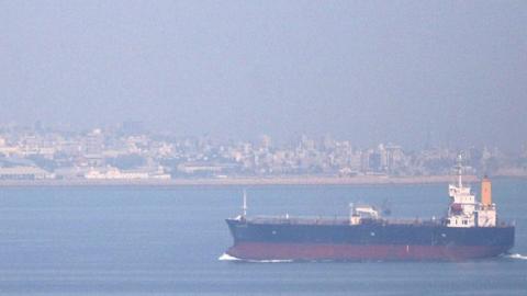 السعودية تنقذ سفينة نفط إيرانية في البحر الأحمر