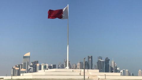 علم قطر