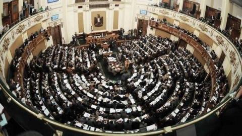 مجلس النواب المصري يقرّ تعديلا وزاريا