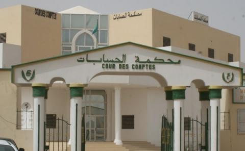 محكمة الحسابات في موريتانيا