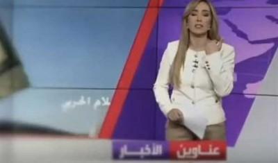 موقف محرج لمذيعة قناة العربيّة (الفيديو)