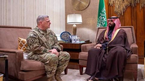 ولي العهد السعودي يستقبل رئيس الأركان للقوات المشتركة الأمريكية