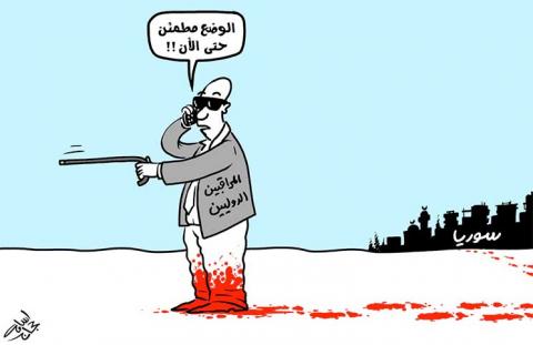 ﻿الأمم المتحدة لا ترى الدماء التي تغرق سوريا….