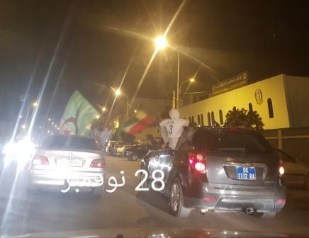 موريتاتيا.. احتفالات مختلطة بأعلام المنتخبين الجزائري والسنغالي (صور)
